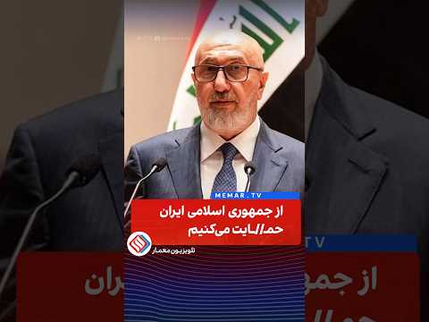 Youtube ویدئو