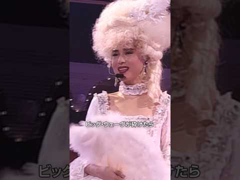 「ピンクのモーツァルト」 #Shorts（1991 Concert Tour Amusement Parkより）