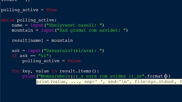 #9 ვიდეო გაკვეთილი - While ციკლი და String formatting
