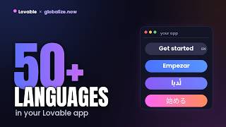 How to Make Your Lovable App Multilingual (i18n in Minutes) screenshot 3