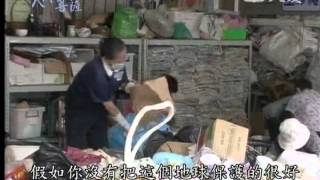 20130211《人間菩薩》高雄苓雅--莊陳素盆(心素)師姊 (2257)