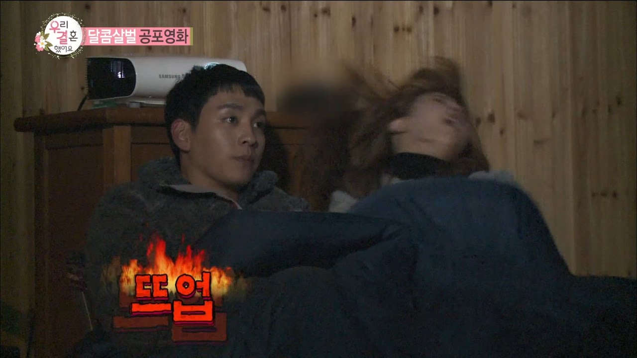 【TVPP】 Bomi(Apink) - Watching a horror movie, 보미(에이핑크) - 온몸으로 공포 발산 @WGM