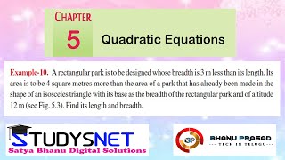 Chapter-5 quadratic equations example-10, ap and ts 10th class
mathematics