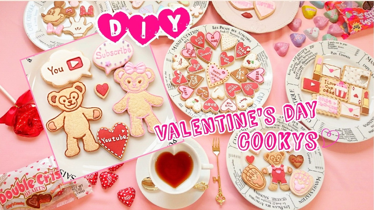Diy バレンタインに かわいい アイシングクッキーの作り方 Diy Decorated Cookies For Valentine S Day Youtube