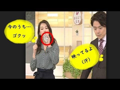 和久田麻由子アナウンサー　ペットボトルをNHK「おはよう日本」でなにげに飲んでそれでも高感度アップ