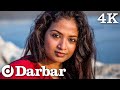 Raag Ahir Bhairav | Debasmita Bhattacharya | Music of India