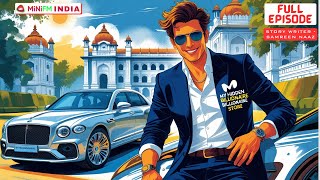 My HiddenBillionaire full series | MiniFM India | MINI FM Story