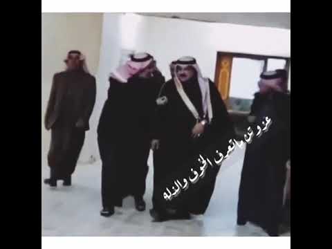 شيخ عشيرة البونمر الشيخ غازي الكعود شيخ عموم قبيلة البونمر 