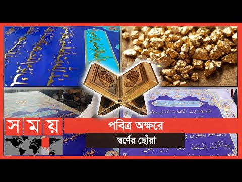 ভিডিও: বিশ্বের সবচেয়ে আরামদায়ক প্লেন