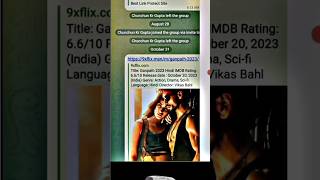how to download Ganapath movie in hindi / best south movie screenshot 3