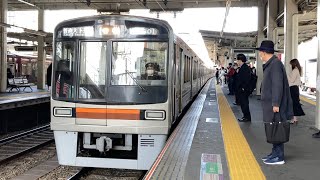 【到着】大阪メトロ66系01編成普通　天下茶屋行き　淡路駅到着！