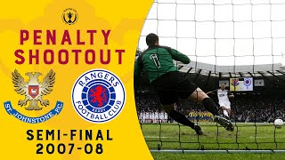 Full Penalty Shootout | St. Johnstone v Rangers | Scottish Cup 2007-08 Semi-Final