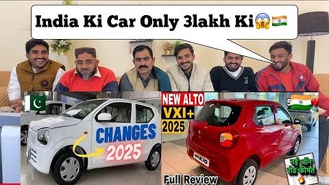 India Alto Looks And Features Vs Pakistan Alto Looks And Features