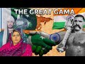 The great gama family tree  mariyam jhara official