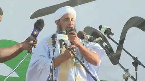 تلاوة موريتانيا القارئ سالم ولد محمد الامين