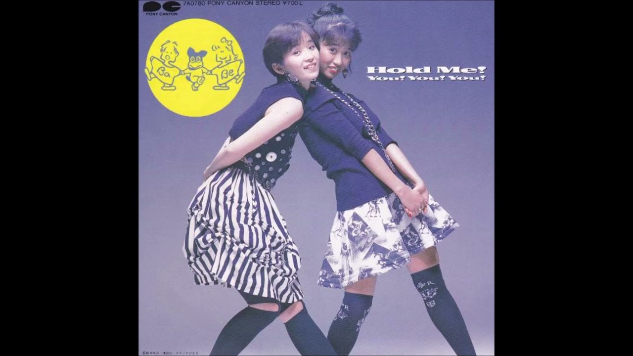 邦楽 HOLD ME BaBe「Hold Me !」 - YouTube