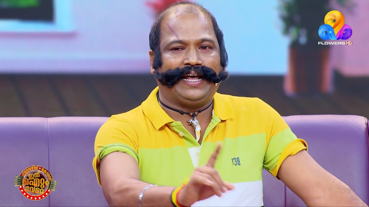 ആരെ ഭയന്നില്ലെങ്കിലും ഡിസ്ക്ക് ചന്ദ്രനെ ഭയക്കണം !