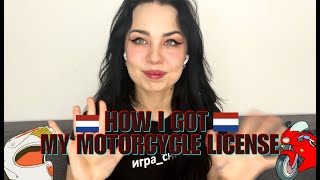 HOW I GOT MY A-LICENSE IN NL (COSTS, TIMING, EXAMS + tips)