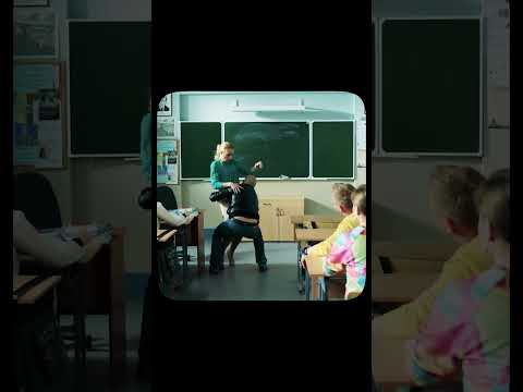 Отправил училку в стратосферу))