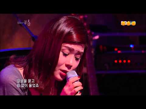 수지 (+) 통화연결음(Live)