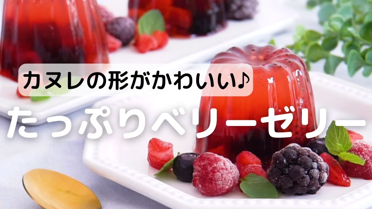 冷凍 トロピカルマリア ミックスベリー 500g | 冷凍フルーツ | お菓子