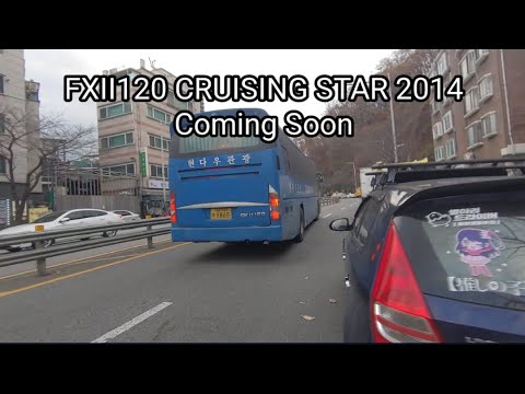 <strong>Coming</strong> Soon - FXII120 CRUISING <strong>STAR</strong> 2014