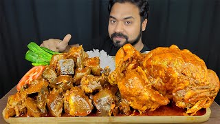 Y Mutton Liver Curry, Gravy, Whole Chicken Curry, Rice Mukbang Asmr Eating Show Big Bites