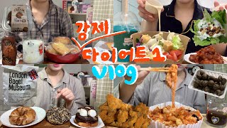 Health disorderEat greens, eat bread x♾ London Bagel Museum, KimPiTang, Mukbang Vlog