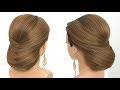 New braided hairstyle for wedding | Party hairstyles | Easy hairstyle | New hairstyle for girls