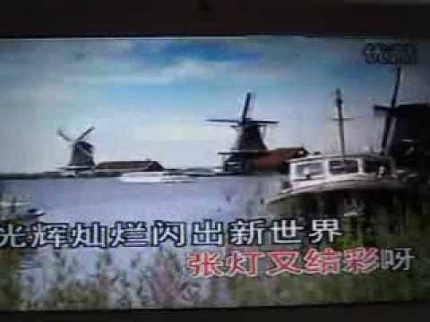 八月桂花遍地开【WX】（甫人领唱/梦之旅）
