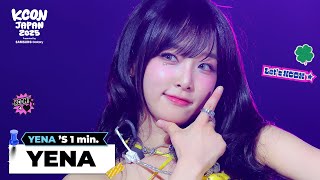 KCON2023 JAPAN cafe 限定 トレカ YENA イェナ KCON2023 JAPAN cafe 限定 トレカ YENA イェナ