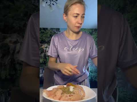 Как быстрое приготовить куриное филе по праздничному👍#филекурицы #мамаготовит
