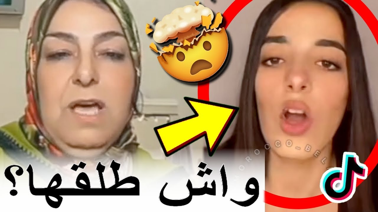 نايضة لايفات تيك توك بين عروسة تركيا وعكوزتها ديال لالة العروسة ومتخيلش الزوج أشنو دار