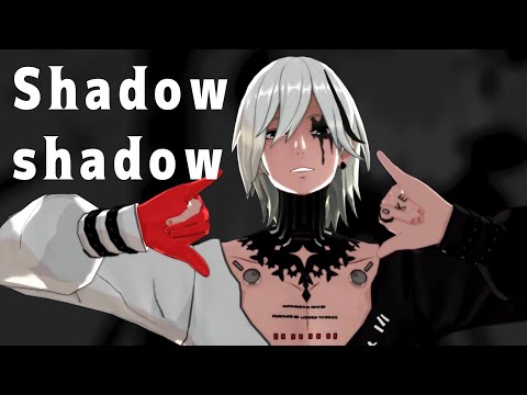 《战双帕弥什 MMD》Shadow shadow / Azari