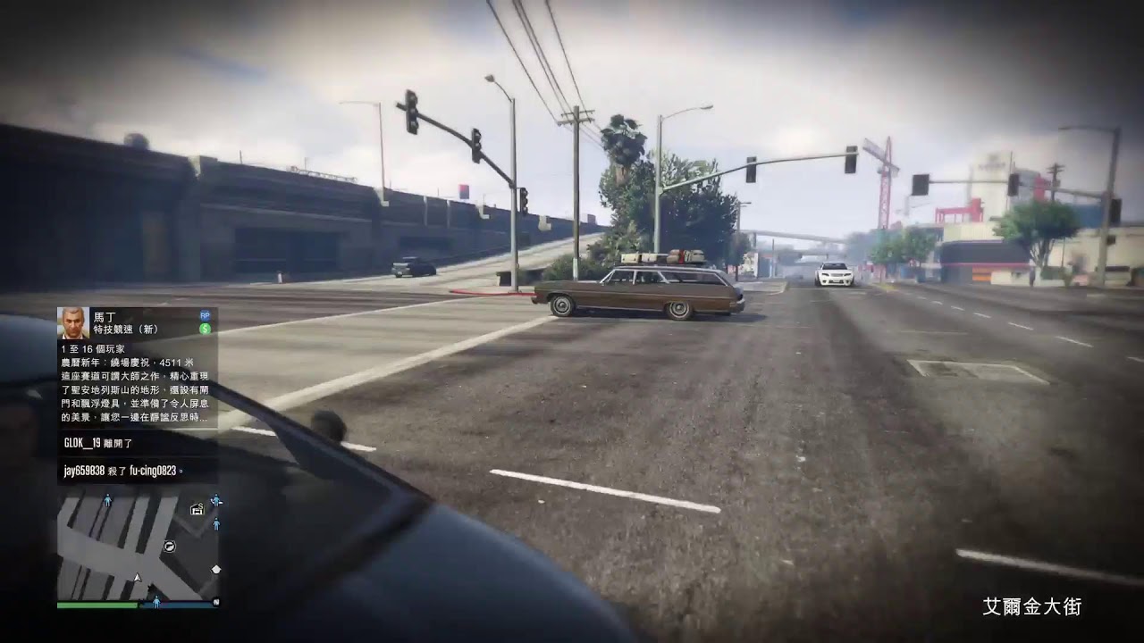 玩gta5