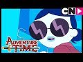 Время приключений | стихийный | Cartoon Network