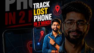 Chori Hua Phone Kaise Dhunde? | Track Lost Phone using Government CEIR Portal