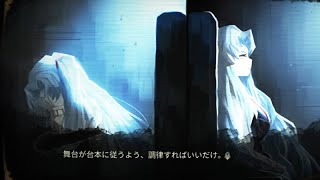 ライブラリーオブルイナ　シンクレア5点 イサン5点 mqdefault.jpg