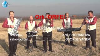 New Georgi Yanev i Ork Orfei   Pepelyashka 2016 NEW ♫ █▬█ █ ▀█▀♫ ▀ ©2016 Resimi