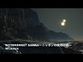【ショートカバー】bittersweet samba~ニッポンの夜明け前~ / Re: Japan