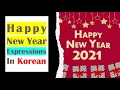 Happy New Year Expressions in Korean 🎉 🇰🇷