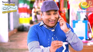 Sundar Turns An Advisor | Taarak Mehta Ka Ooltah Chashmah | Jethalal's Dream