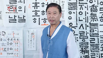 묵향 텍본