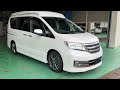 NISSAN SERENA　特別仕様/日産 セレナ ライダー パフォーマンススペック by AUTECH　ポップアップルーフ/べバストFFヒーター/サブバッテリー/1オーナー車！