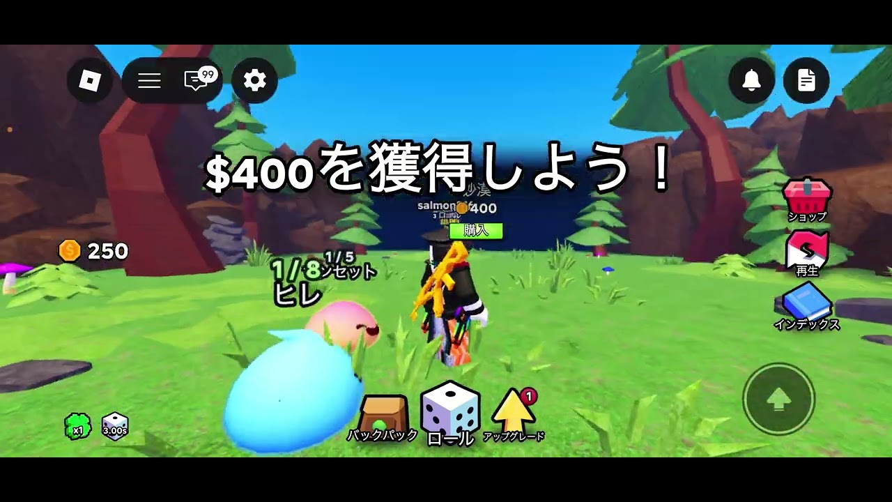 お知らせ#ロブロックス - YouTube