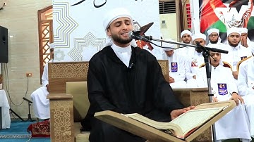 آيات من سورة الحشر للقارئ عبد العزيز سحيم 