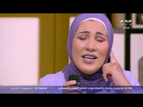 الستات مايعرفوش يكدبوا وبحبك والله بحبك الله الله إيه الصوت والإحساس ده من نداء شرارة