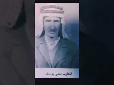 محيي يوسف أفضل من أدى طور الشطيت بعد خضير حسن ناصرية