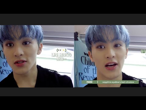 개발리는 마크 발음 갭차이