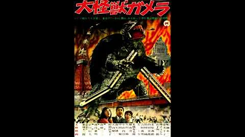 Tadashi Yamauchi - GAMERA  THE GIANT MONSTER - 1965 OST